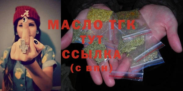кокс Аркадак
