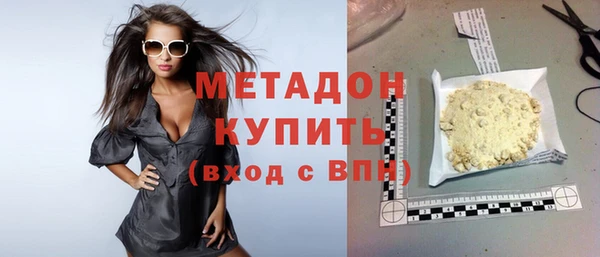 кокс Аркадак