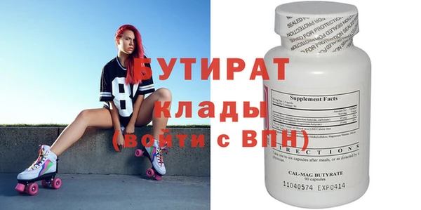 кокс Аркадак