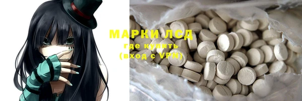 мефедрон VHQ Навашино