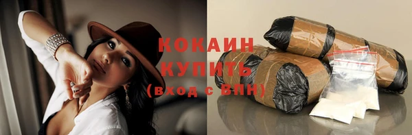 кокс Аркадак