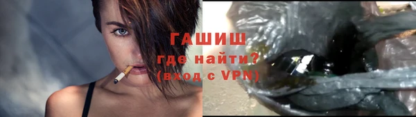 кокс Аркадак