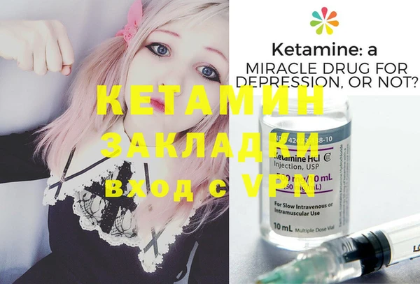 кокс Аркадак