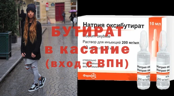 кокс Аркадак