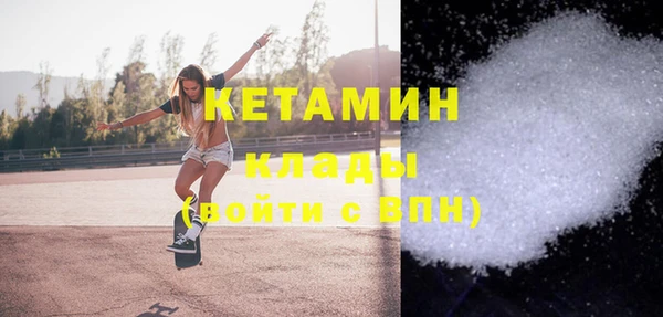 кокс Аркадак