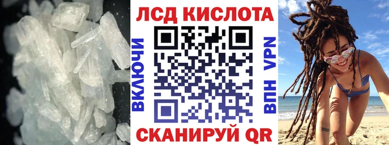 блэк спрут рабочий сайт  что такое   площадка Telegram  LSD-25 экстази ecstasy  Татарск 